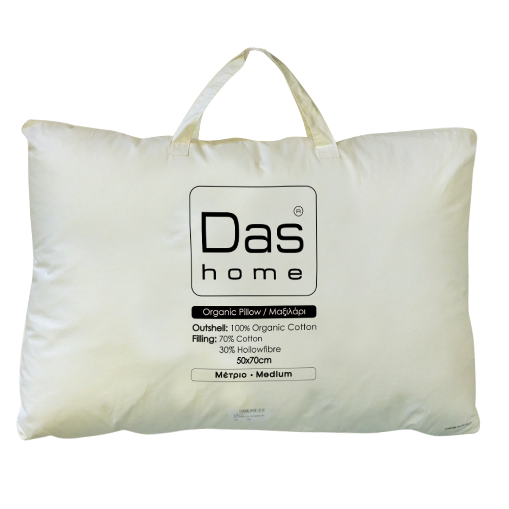 Das home μαξιλάρι βαμβακερό "1081 Organic Cotton" 50 x 70 cm - 421950701081 Εκρού φωτογραφία