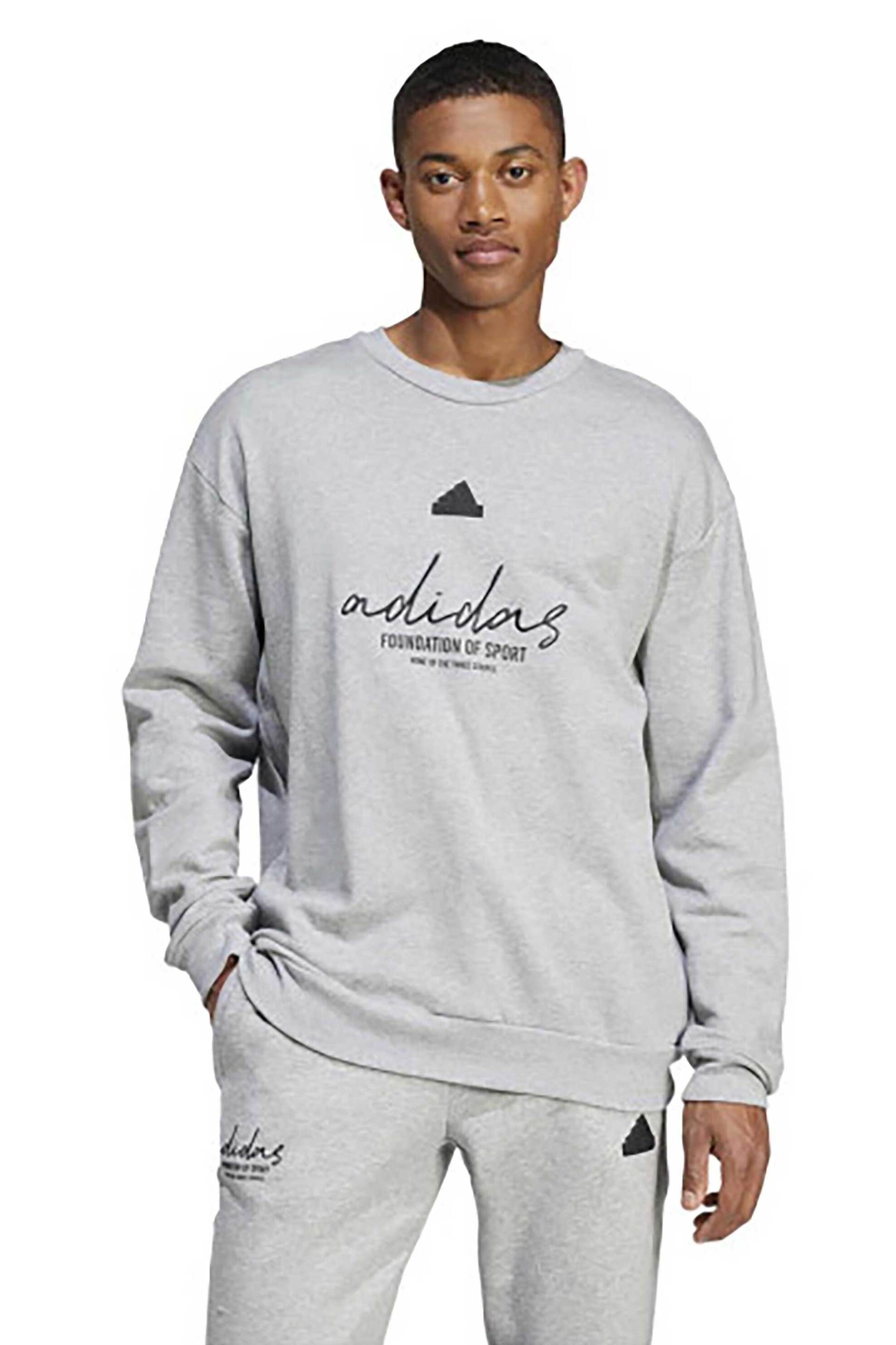 ADIDAS Adidas ανδρική μπλούζα φούτερ με logo print Relaxed Fit - IX1318 Γκρι