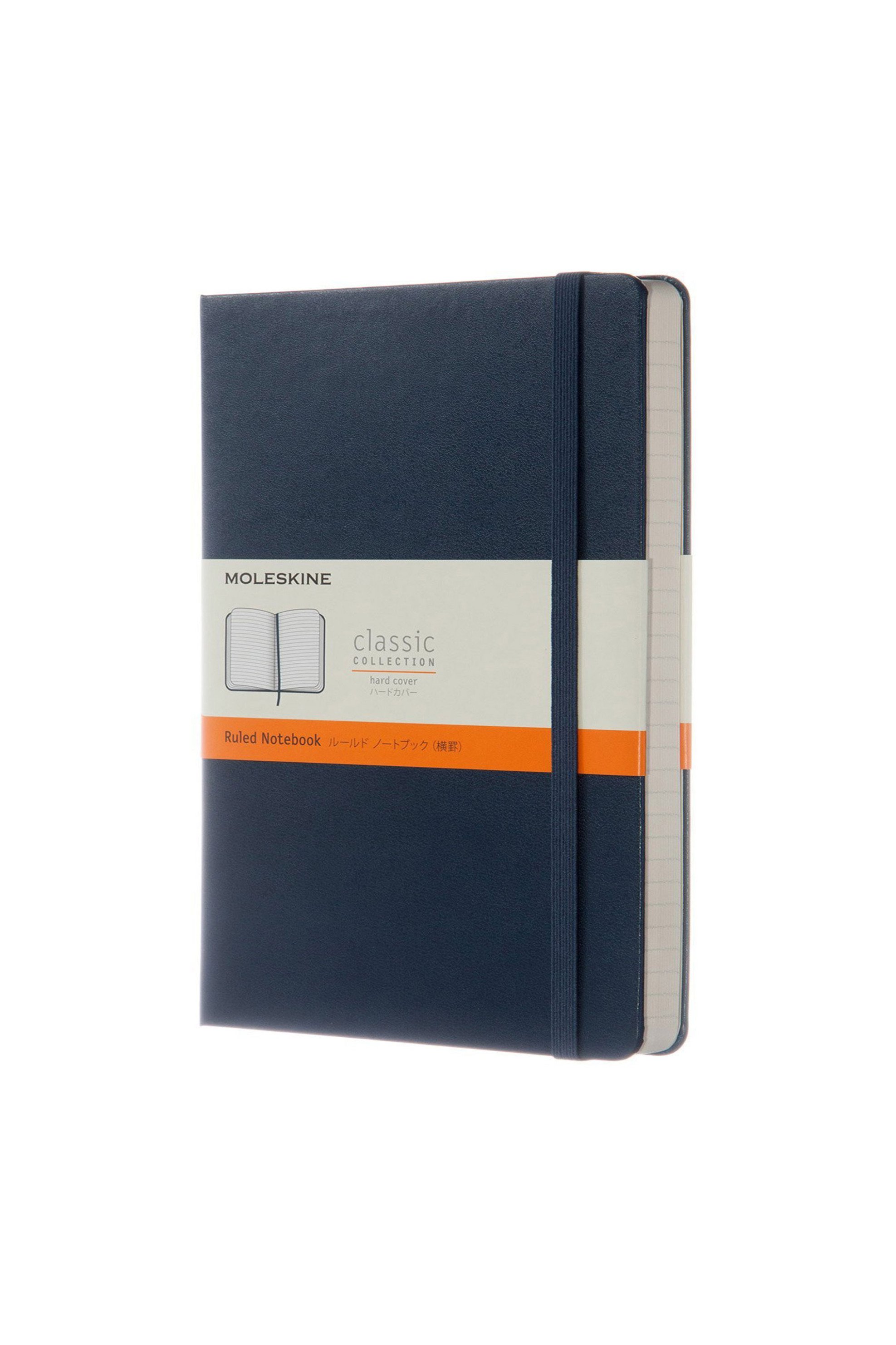 MOLESKINE Moleskine σημειωματάριο μονόχρωμο "Classic Ruled Large" - QP060B20