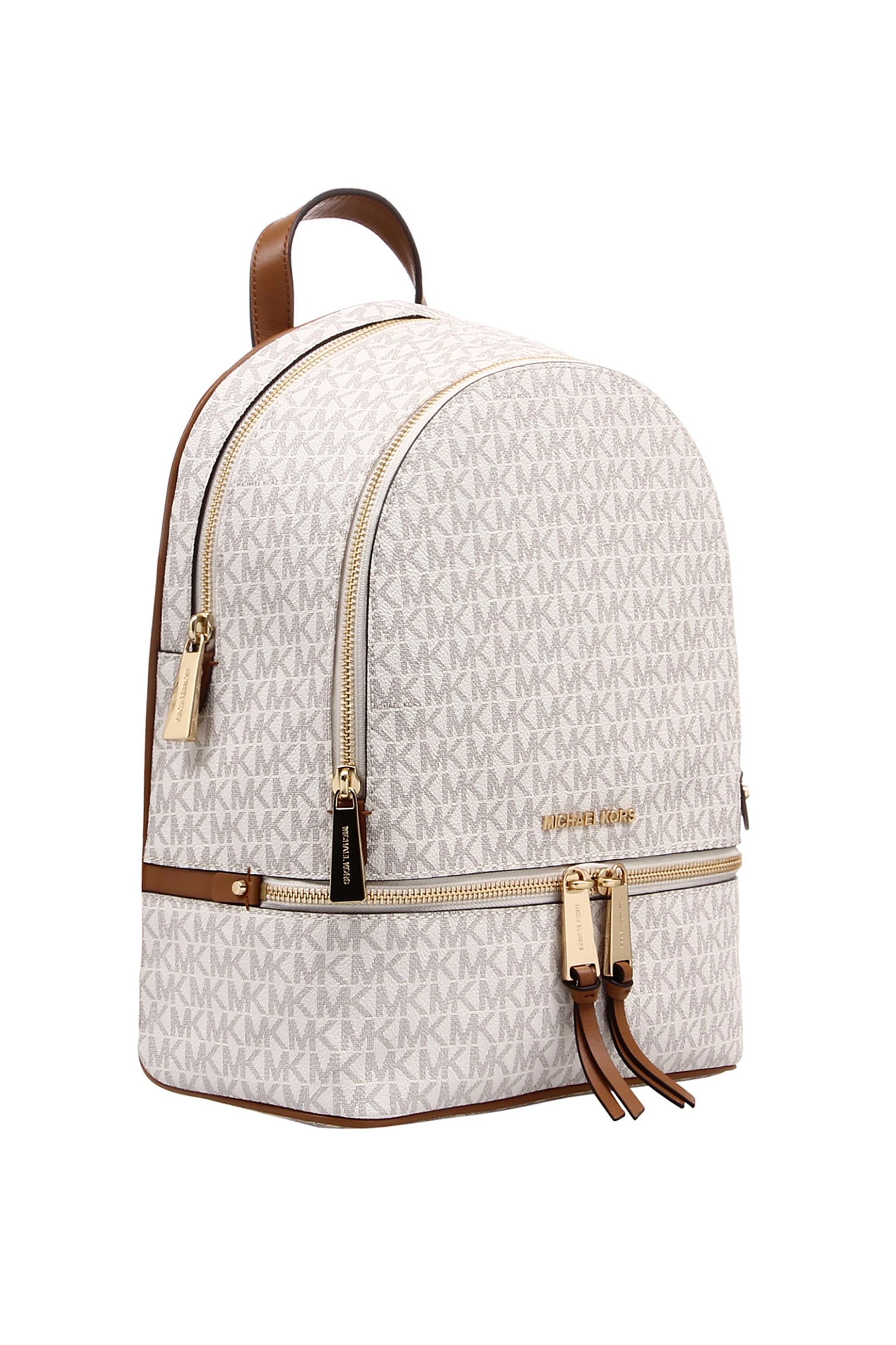 Michael Kors γυναικείο backpack "Rhea Medium Logo" - 30S7GEZB1B Μπεζ φωτογραφία