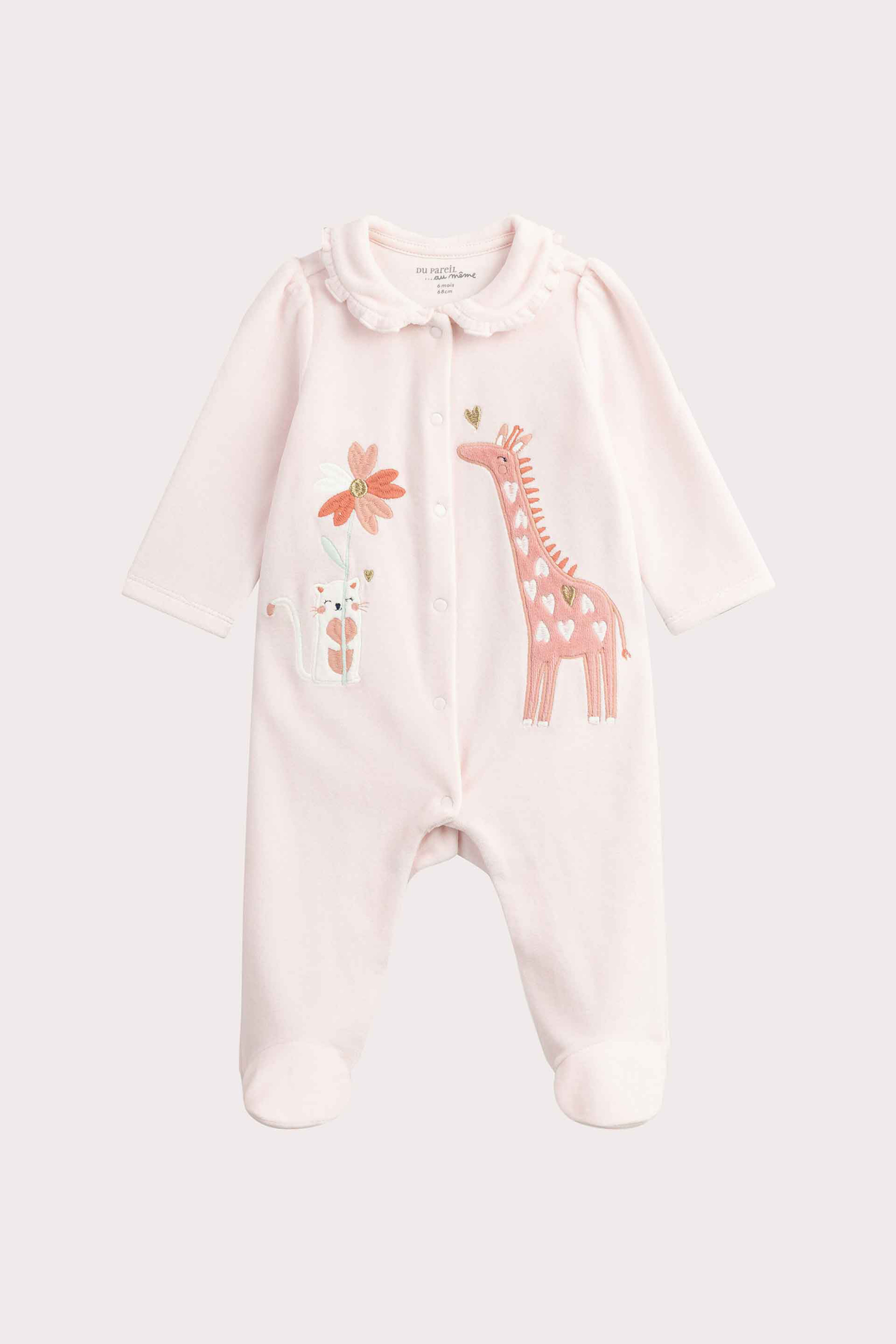 DPAM DPAM βρεφική πιτζάμα με print "Pale Pink Giraffe" - 352931 Ροζ