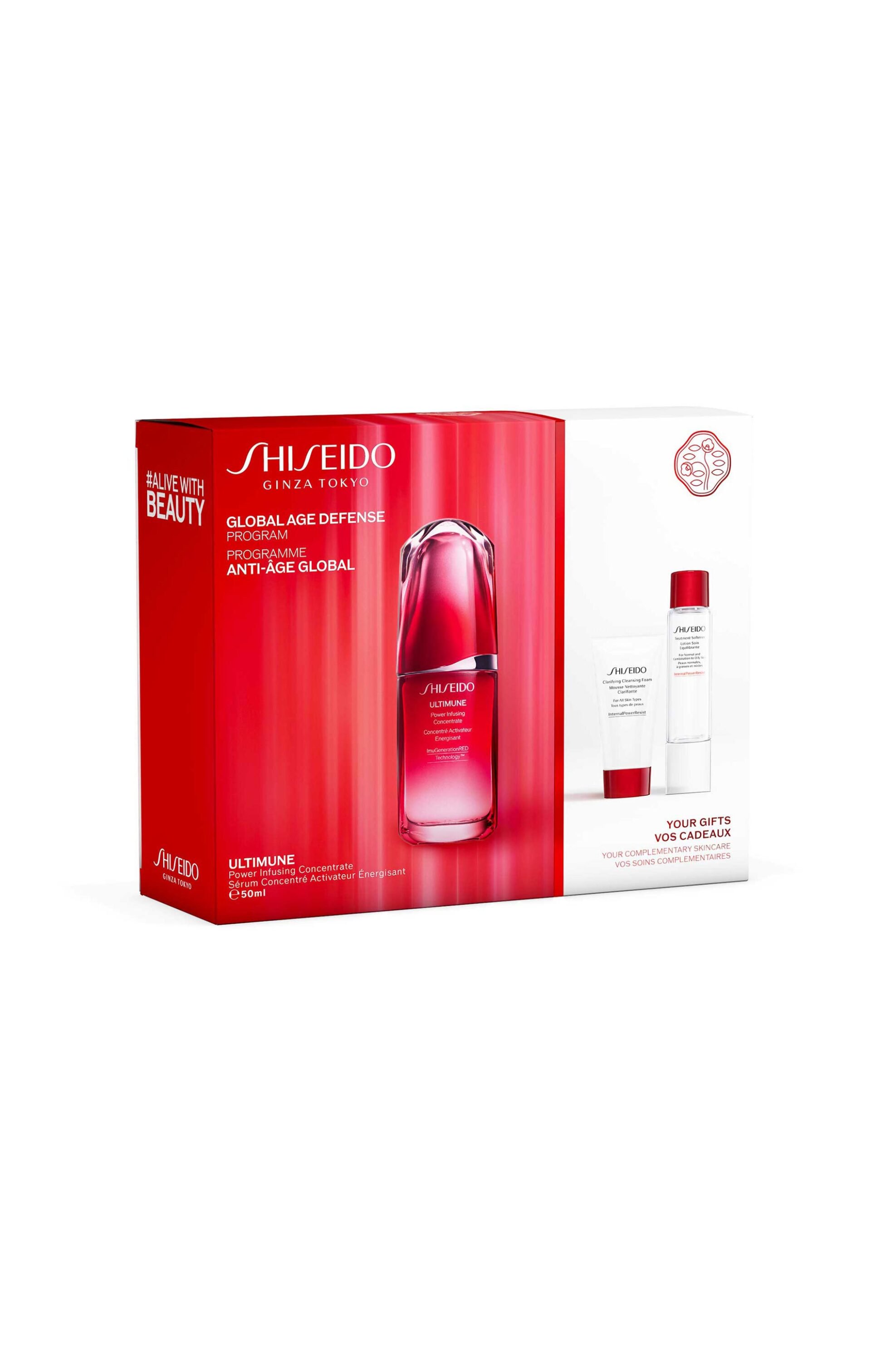 SHISEIDO Shiseido Ultimune Value Set - 01845