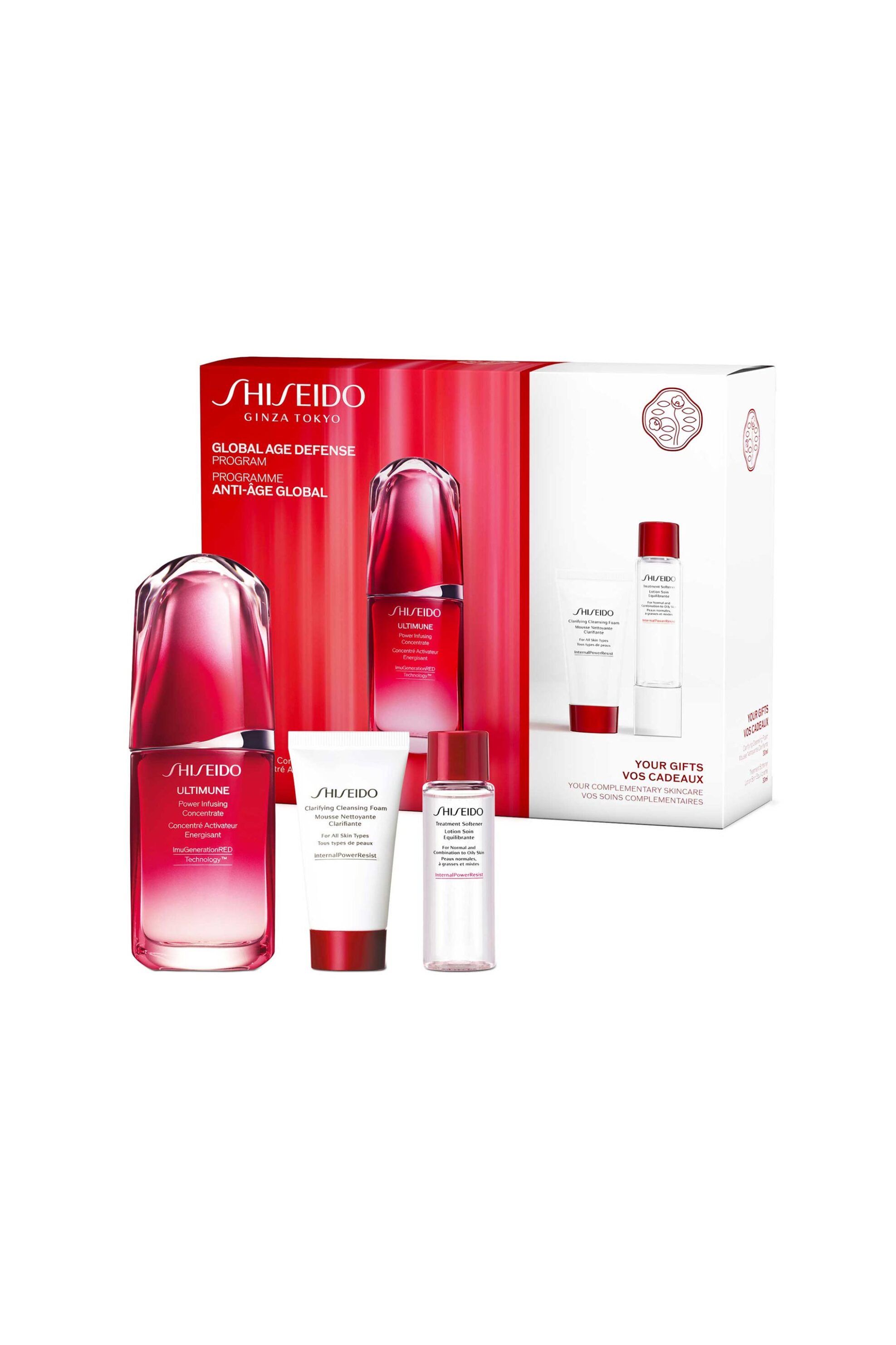 Shiseido Ultimune Value Set - 01845 φωτογραφία