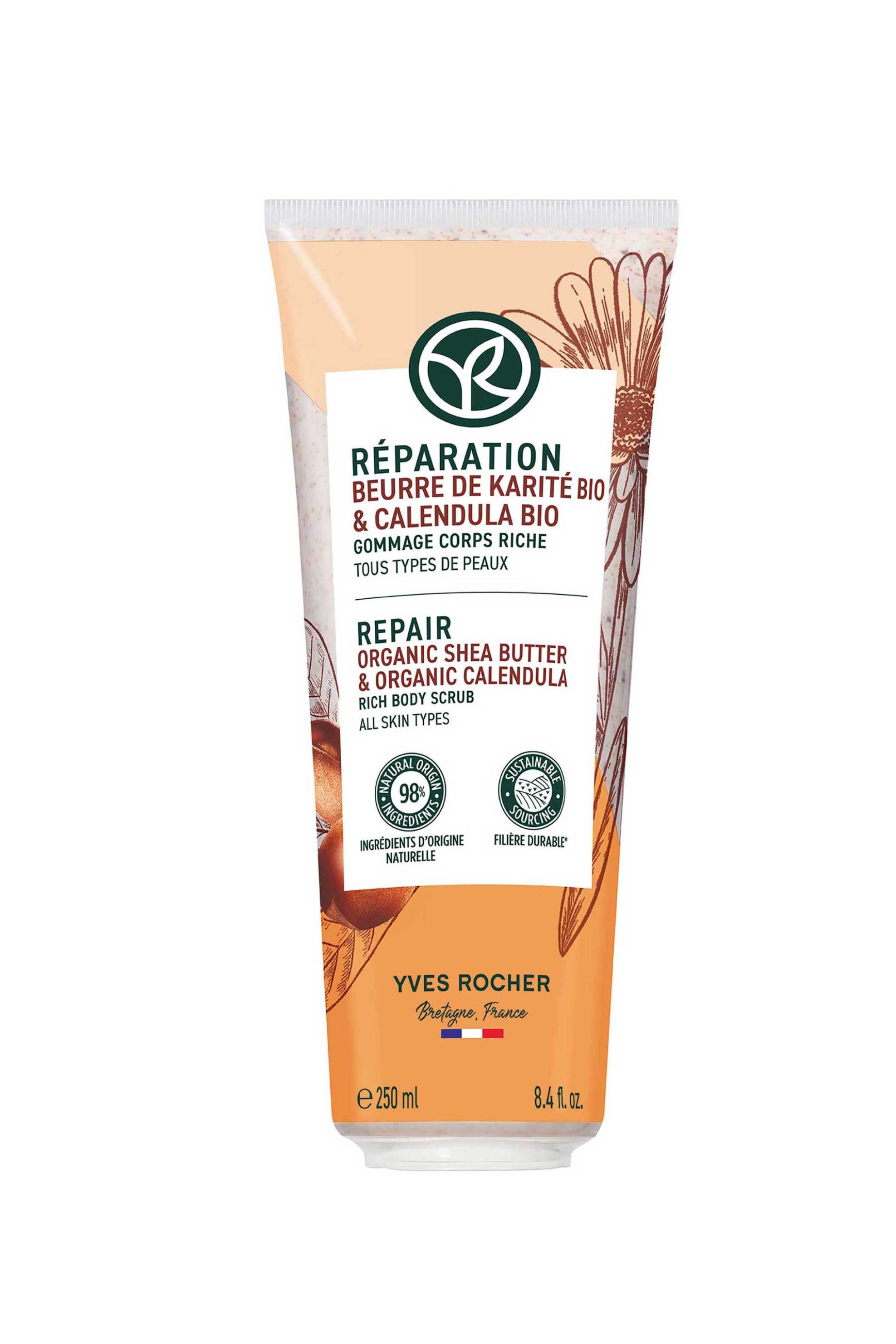 Yves Rocher Rich Body Scrub 250 ml - 00999 φωτογραφία