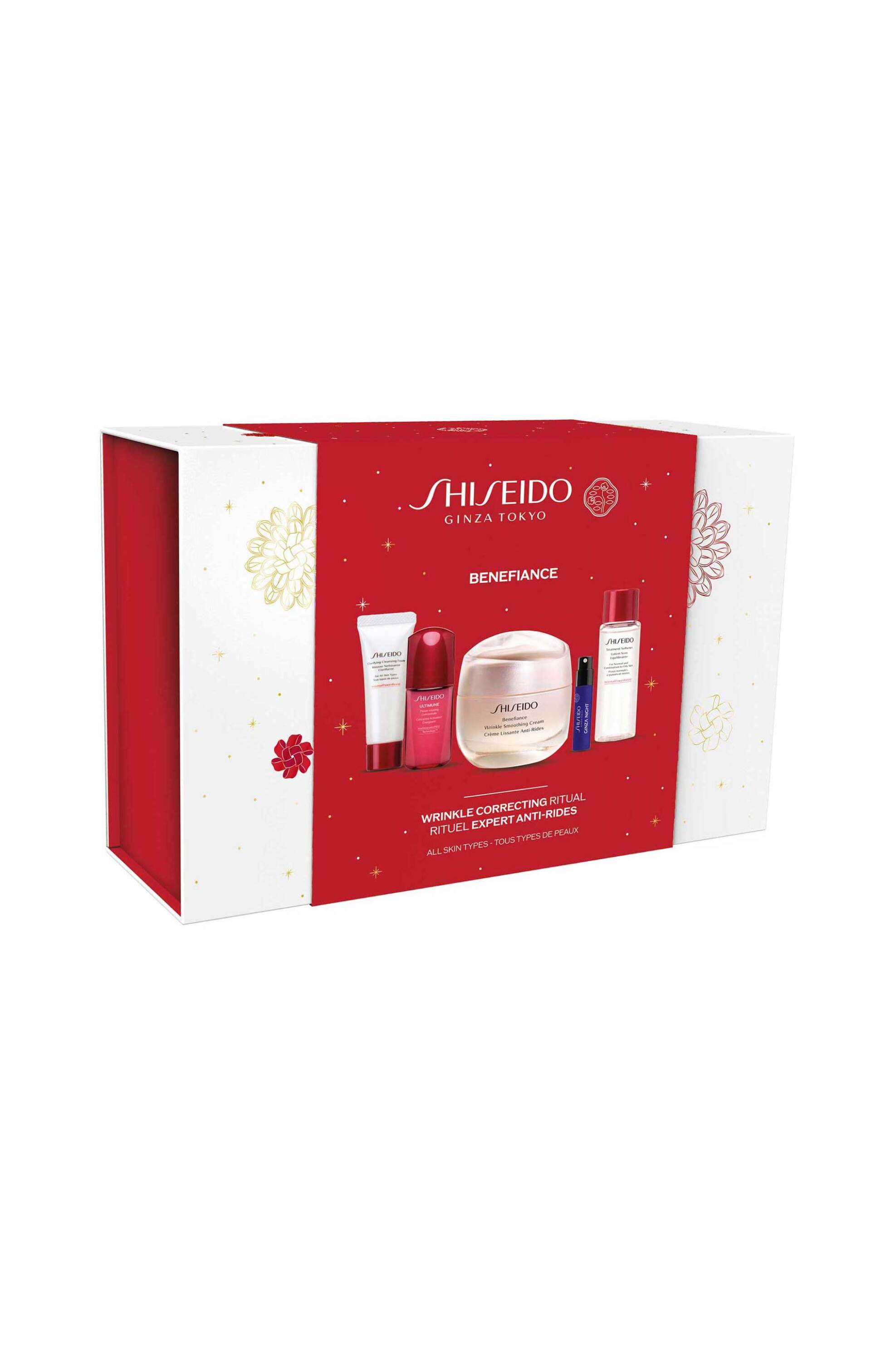 SHISEIDO Shiseido Benefiance Holiday Kit - 4551