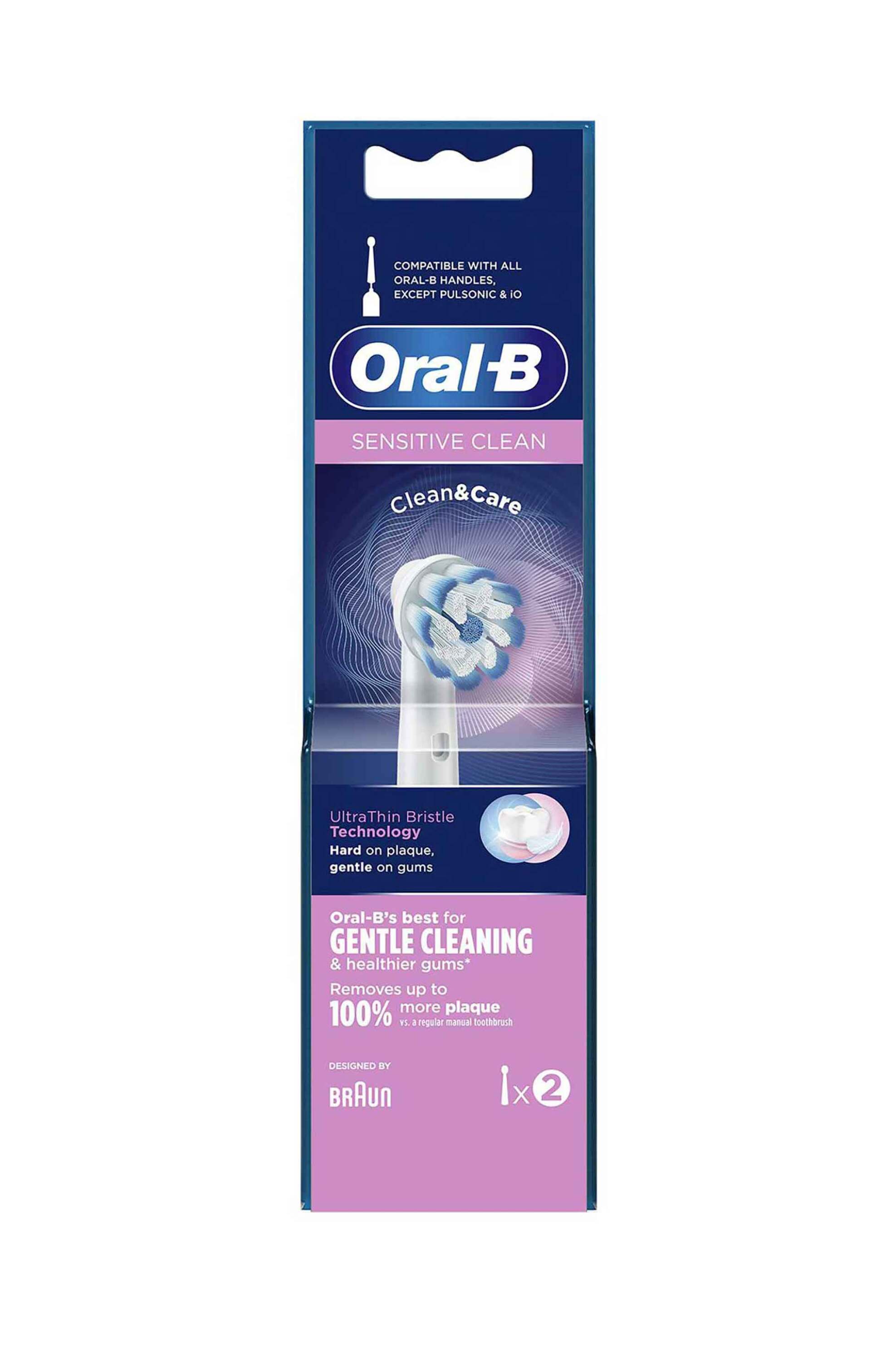 Braun ανταλλακτικά οδοντόβουρτσας Oral-B Sensi Ultra (2 τεμάχια) Λευκό - 80348279 φωτογραφία