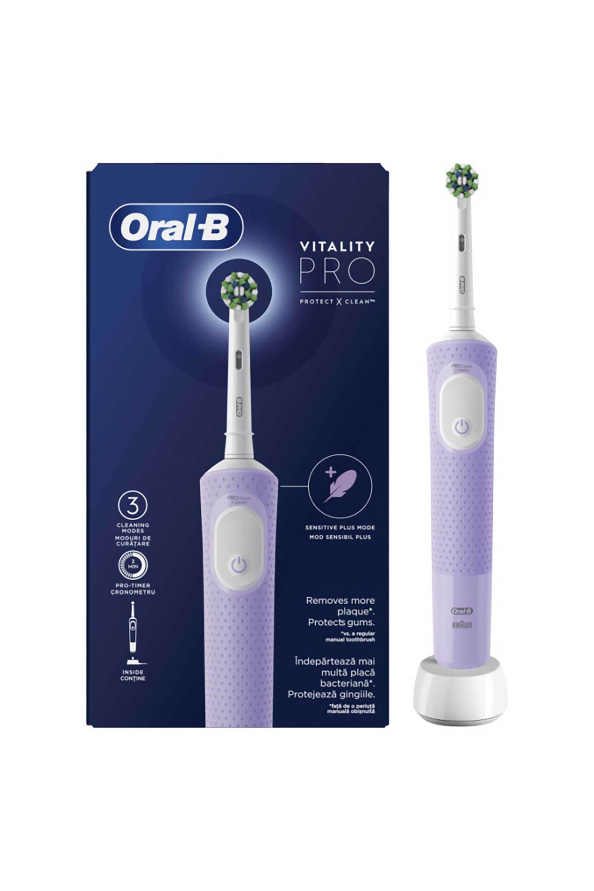 BRAUN Braun ηλεκτρική οδοντόβουρτσα Oral-B Vitality PRΟ Λιλά - 80754514