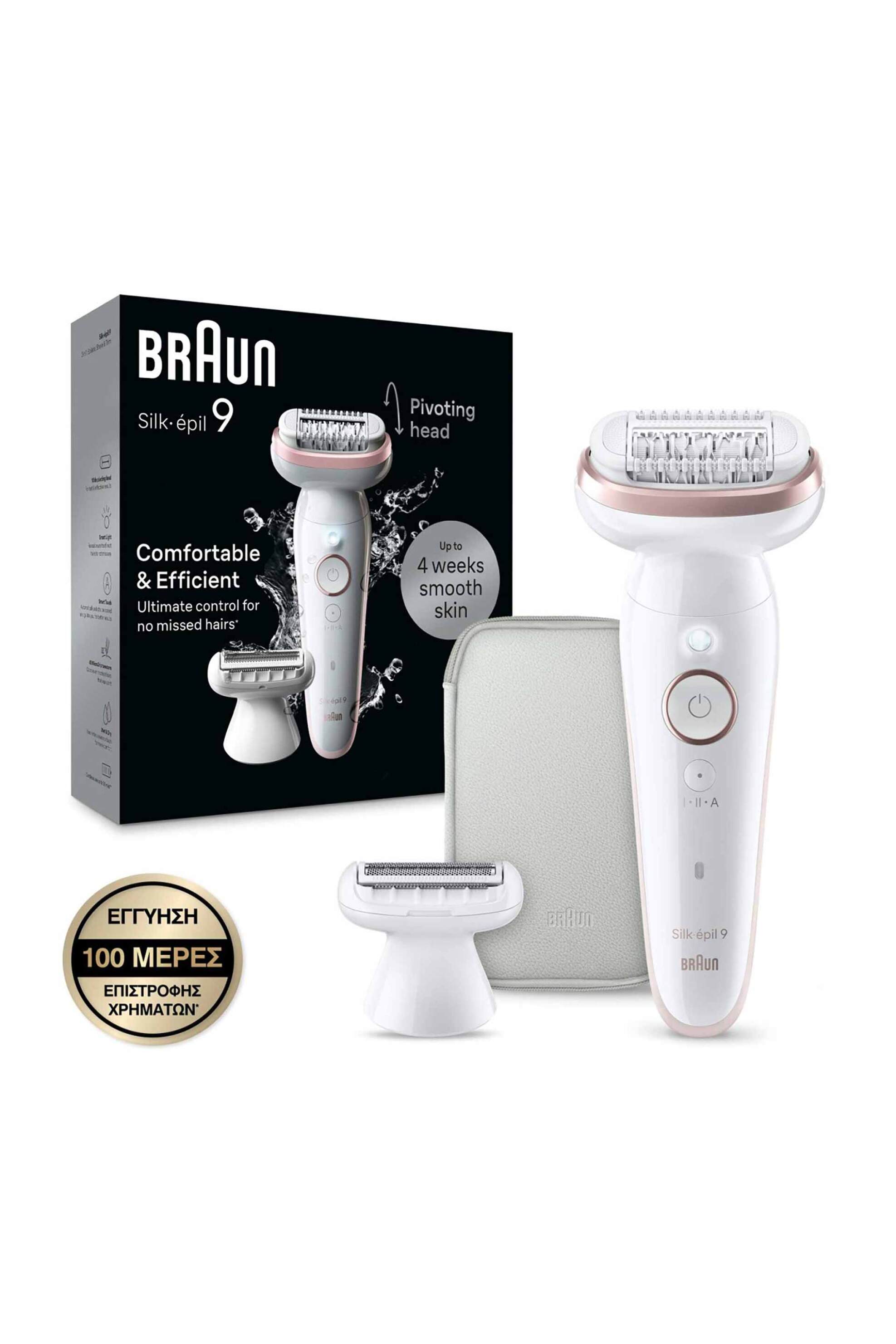 BRAUN Braun αποτριχωτική μηχανή Silk-Epil 9 - SES9-030