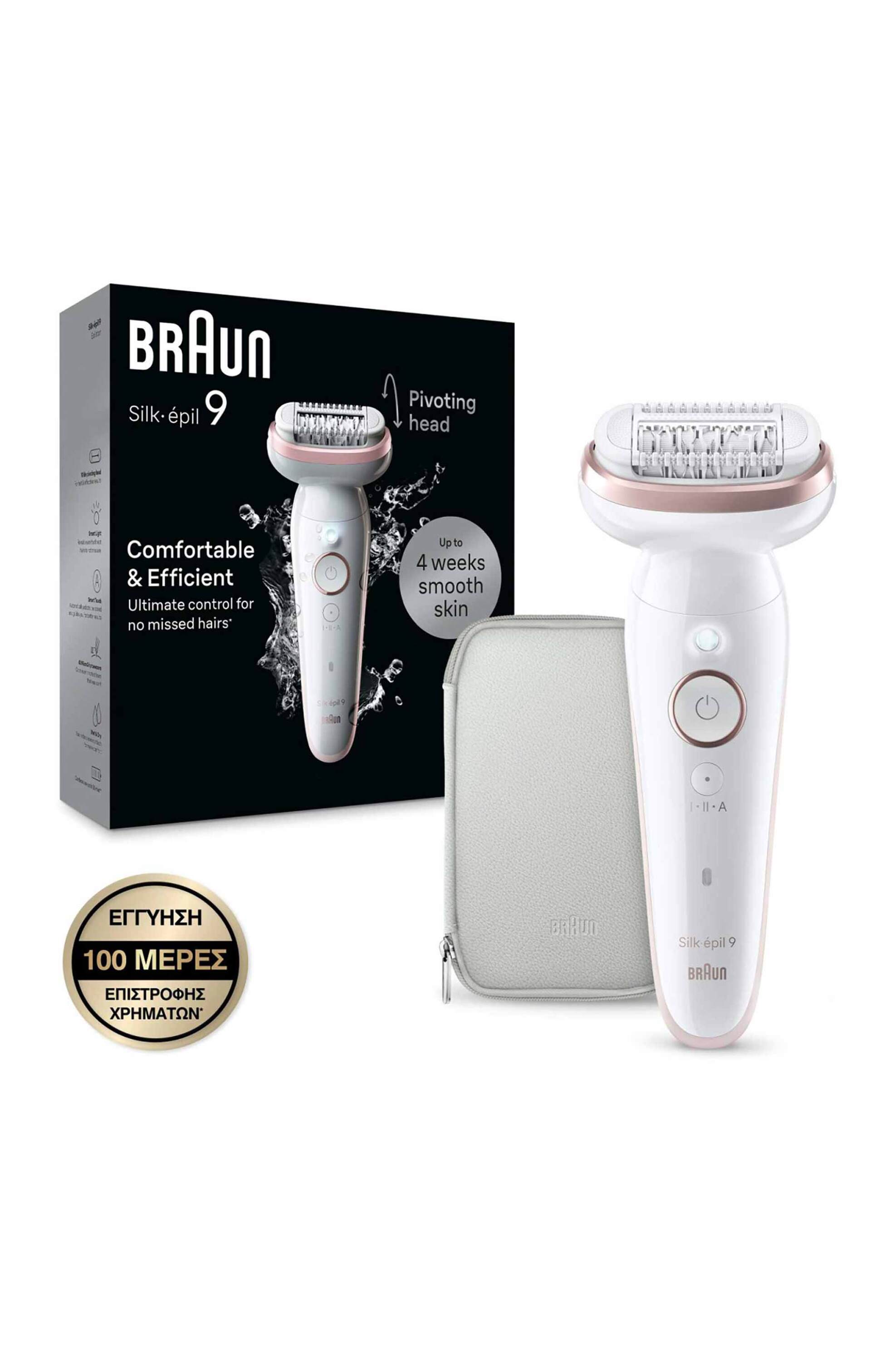 BRAUN Braun αποτριχωτική μηχανή Silk-Epil 9 - SES9-000