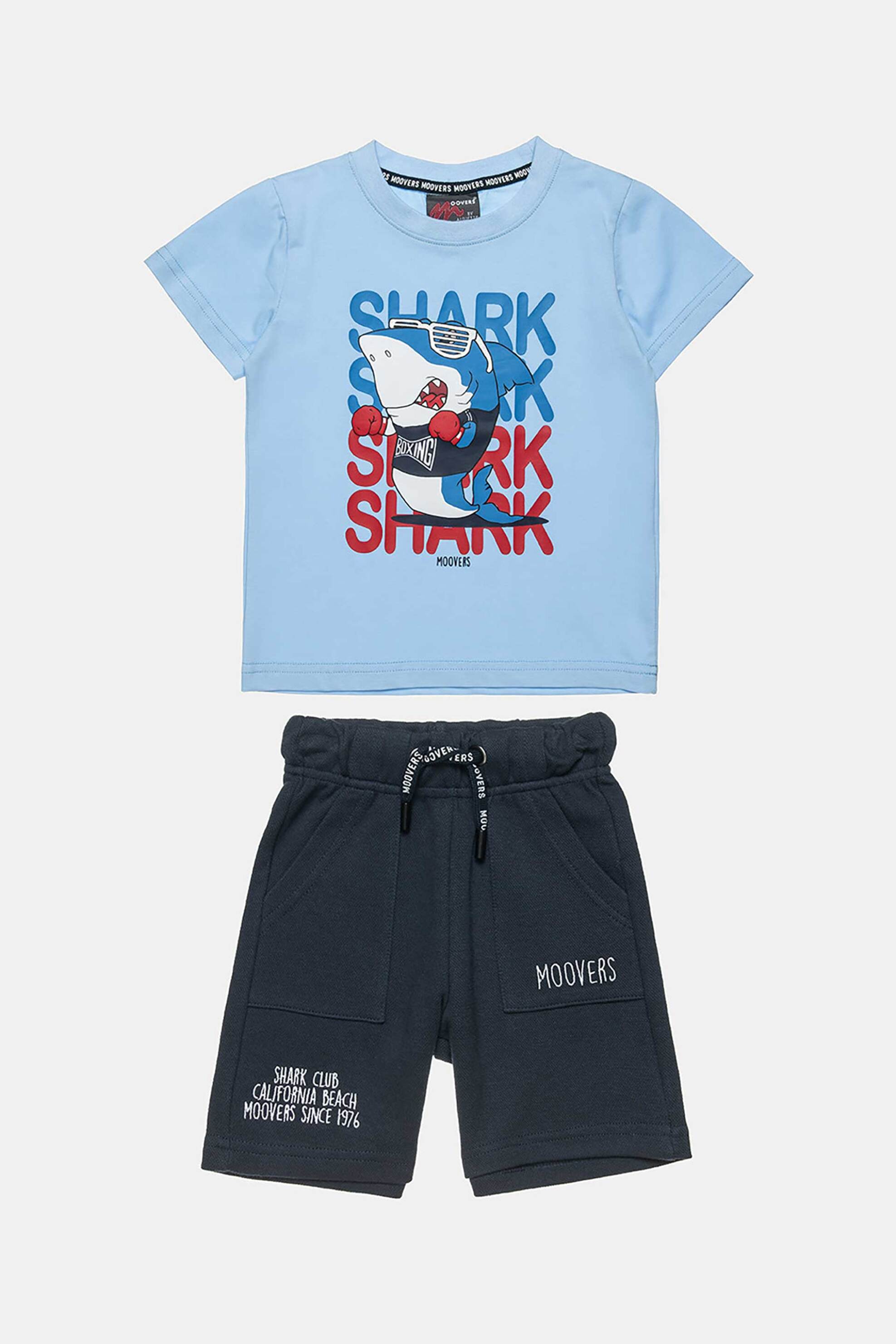 Alouette παιδικό σετ ρούχων με μπλούζα με τύπωμα και βερμούδα 