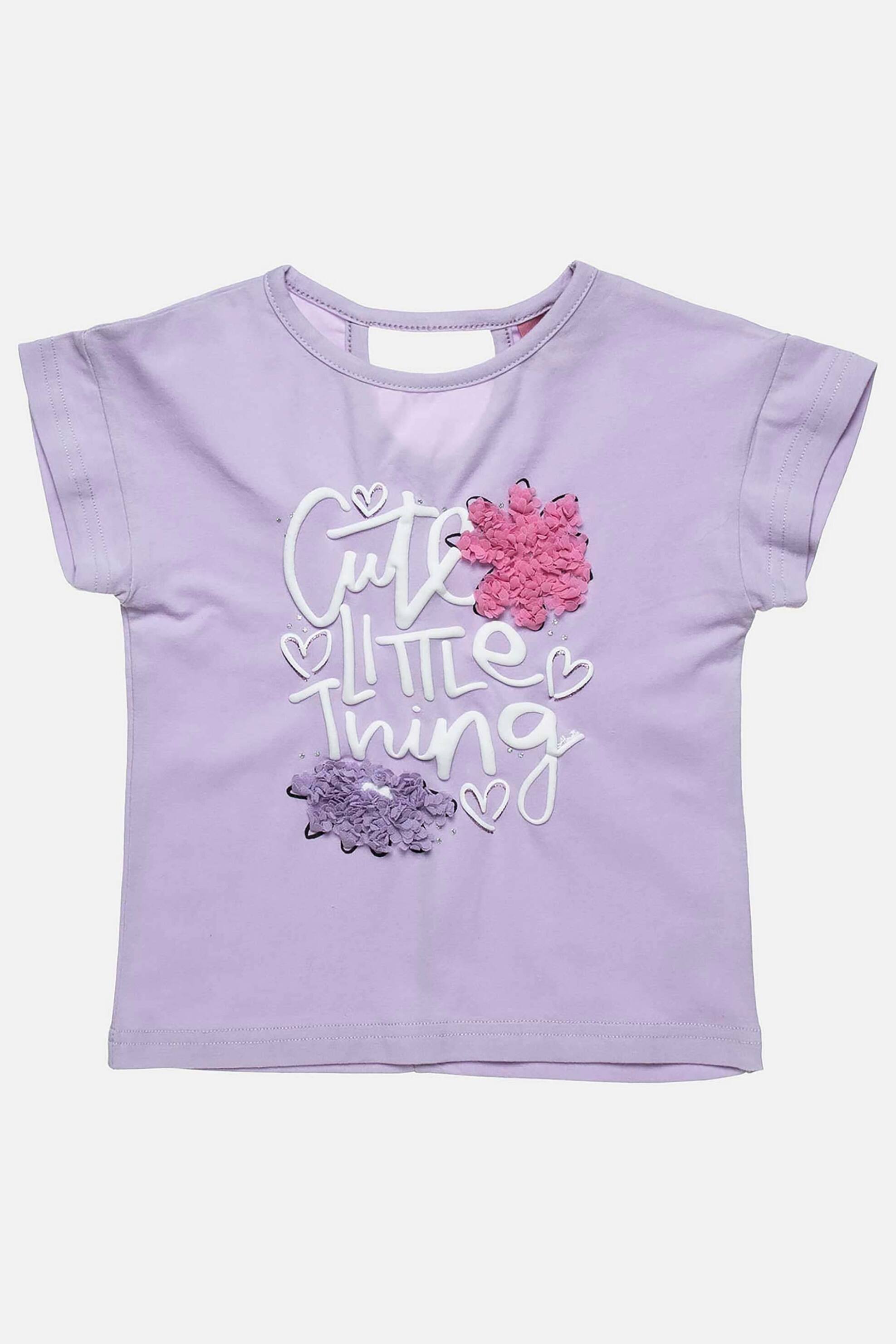 Alouette παιδικό T-shirt με ανάγλυφα γκοφρέ λουλούδια - 00251546 Λιλά