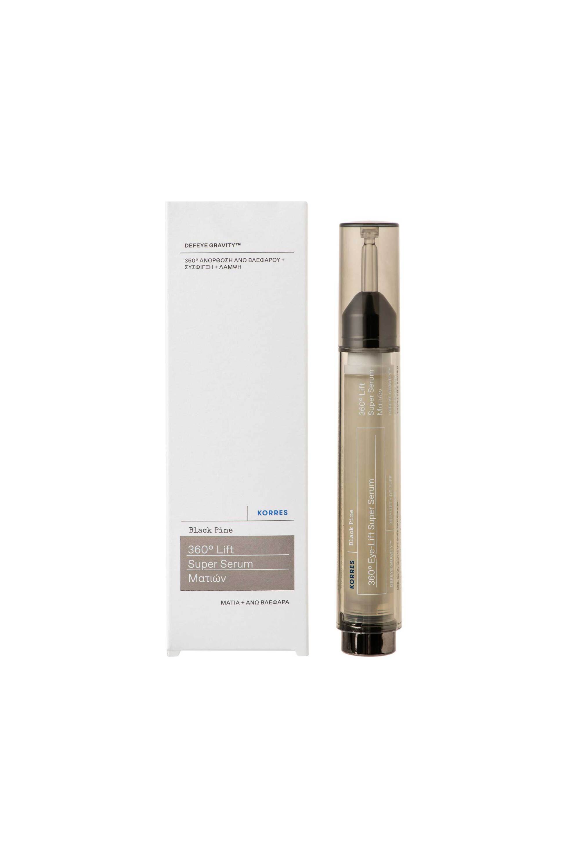 Korres Μαύρη Πεύκη 4d 360°Lift Super Serum Ματιών - 21007862 φωτογραφία