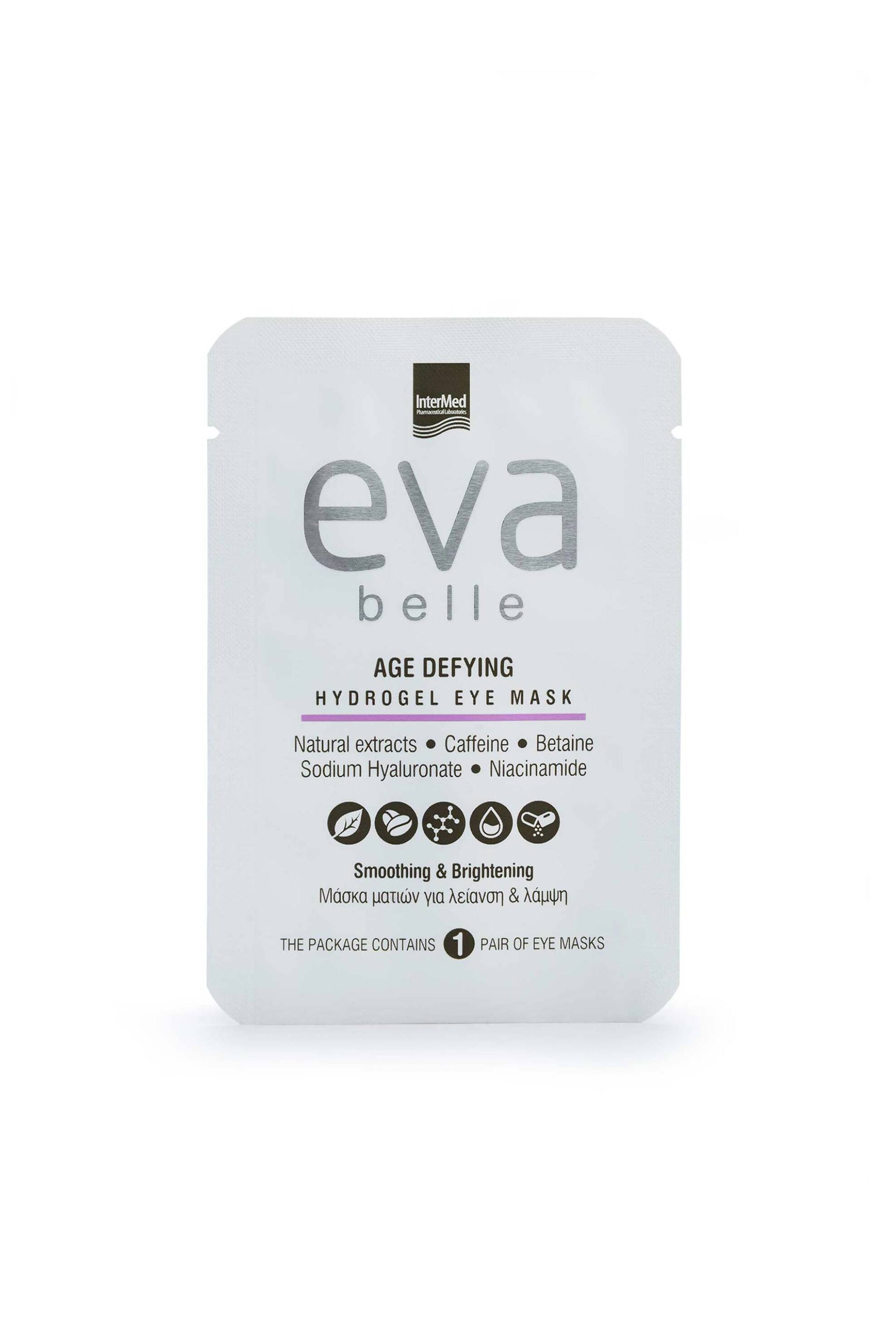 EVA BELLE Eva Belle Hydrogel Eye Mask - 0922