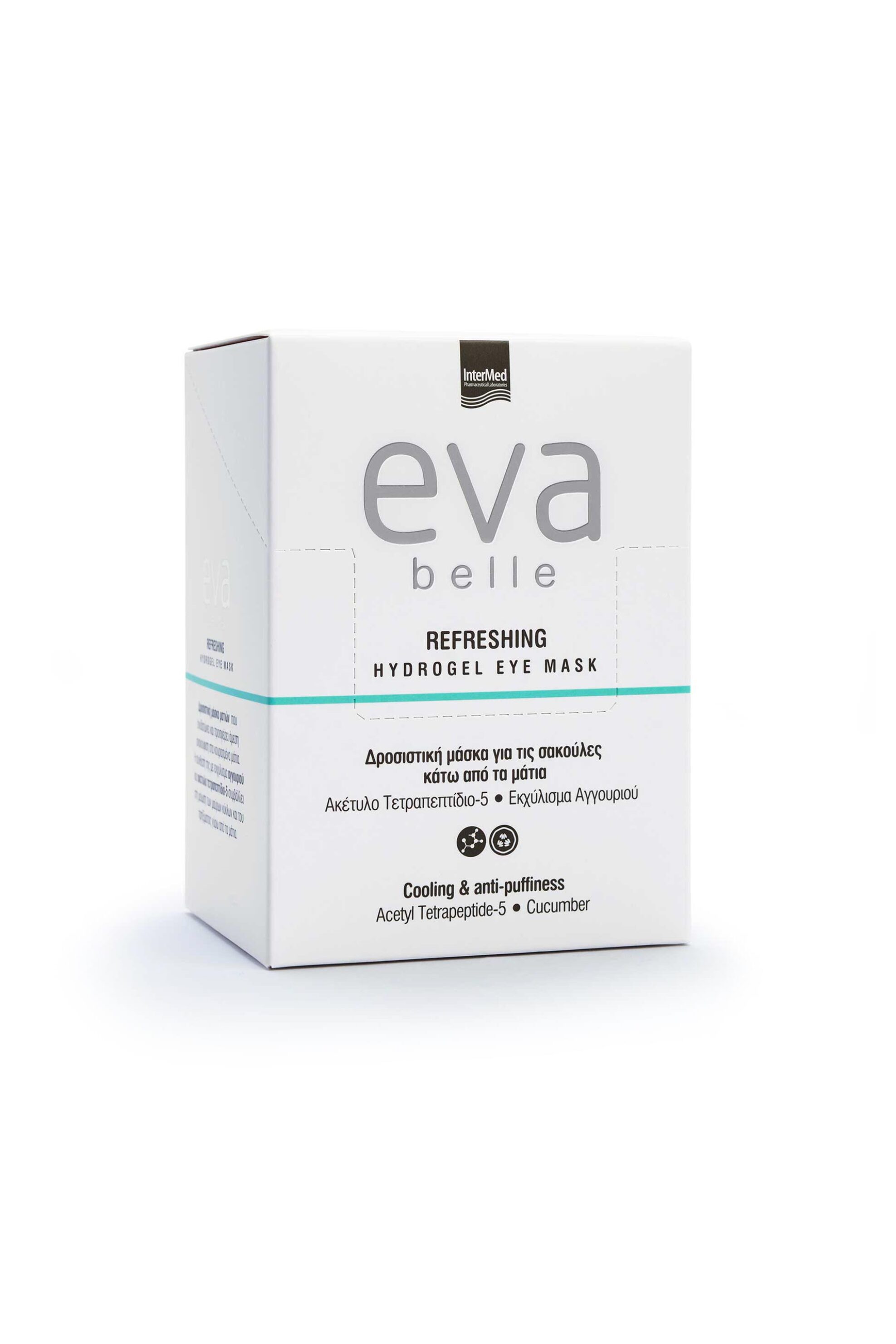 Eva Belle Refreshing Eye Mask - 0923 φωτογραφία