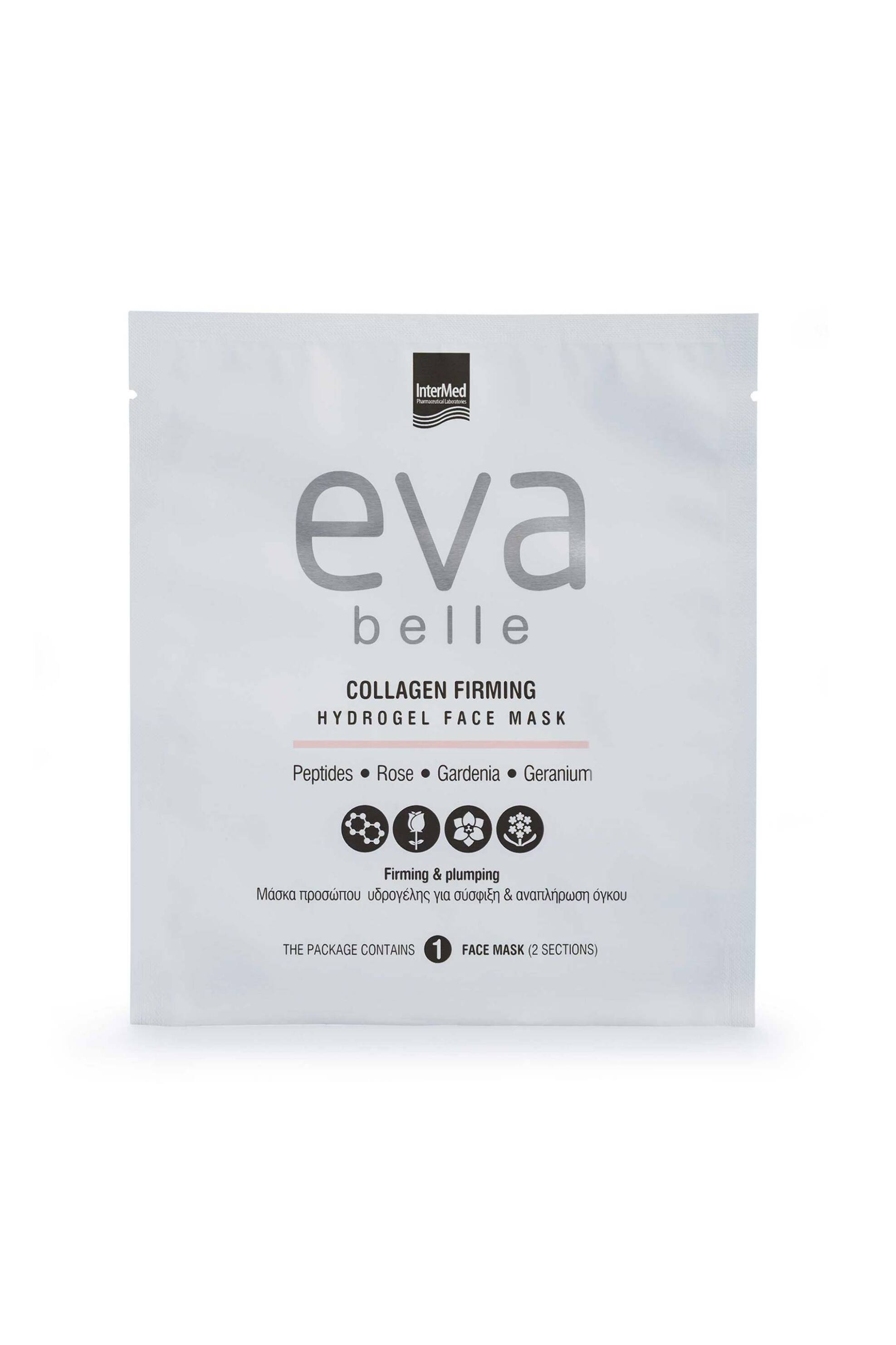 EVA BELLE Eva Belle Collagen Firming Hydrogel Mask - 0924