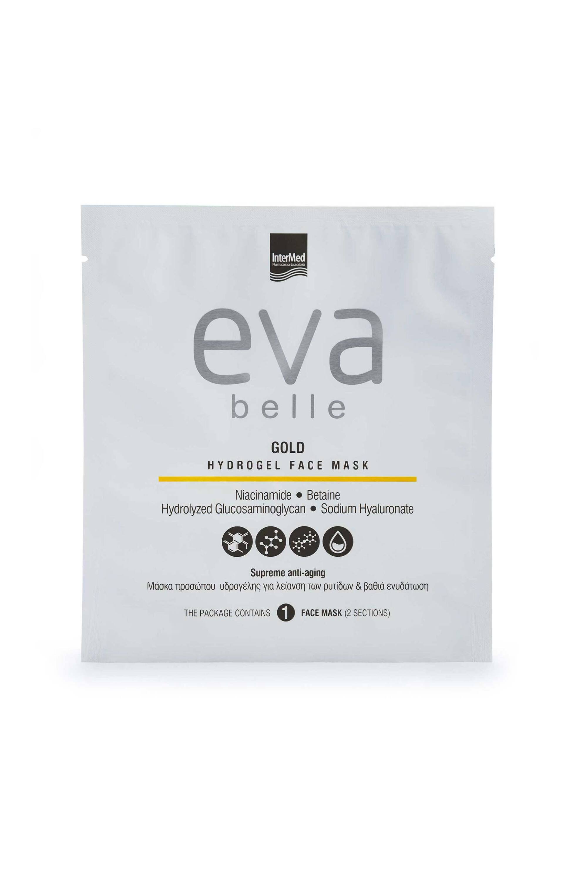 EVA BELLE Eva Belle Gold Hydrogel Face Mask - 0925