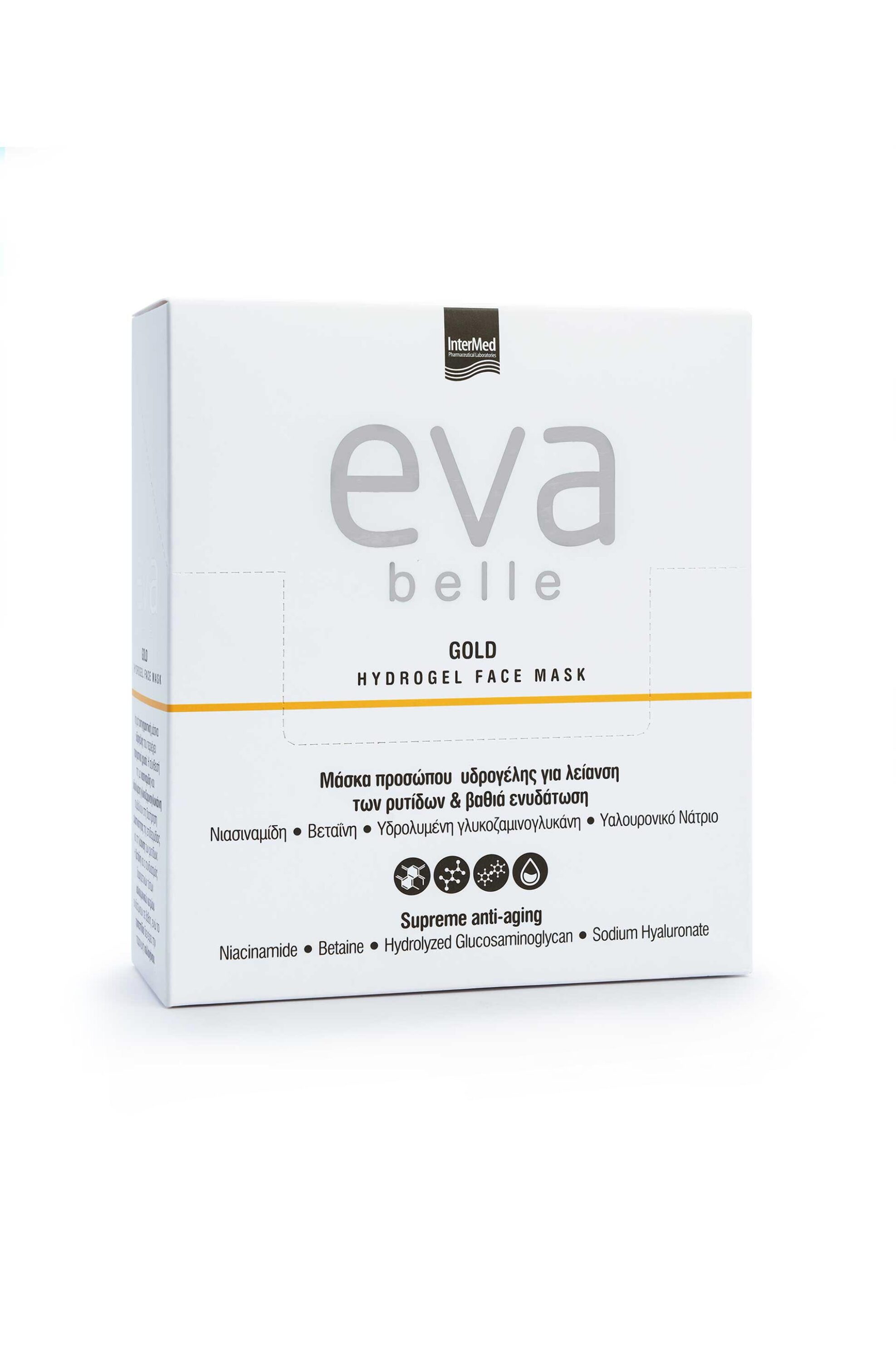 Eva Belle Gold Hydrogel Face Mask - 0925 φωτογραφία