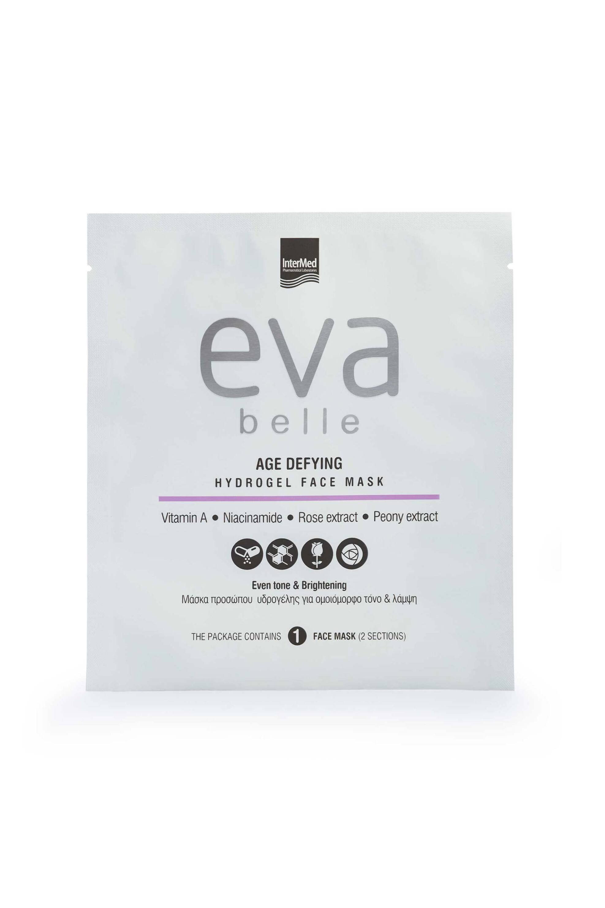 EVA BELLE Eva Belle Age Defying Hydrogel Mask - 0927