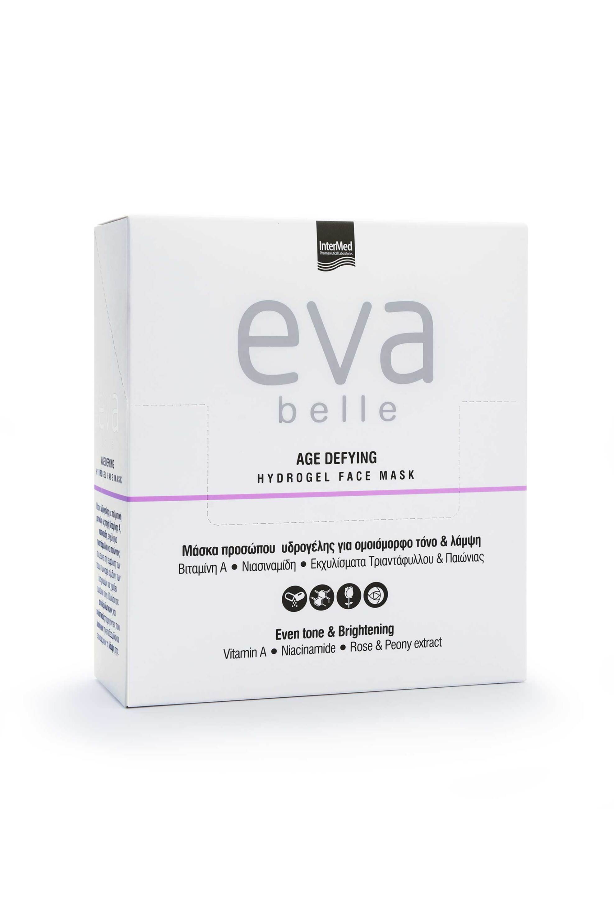 Eva Belle Age Defying Hydrogel Mask - 0927 φωτογραφία