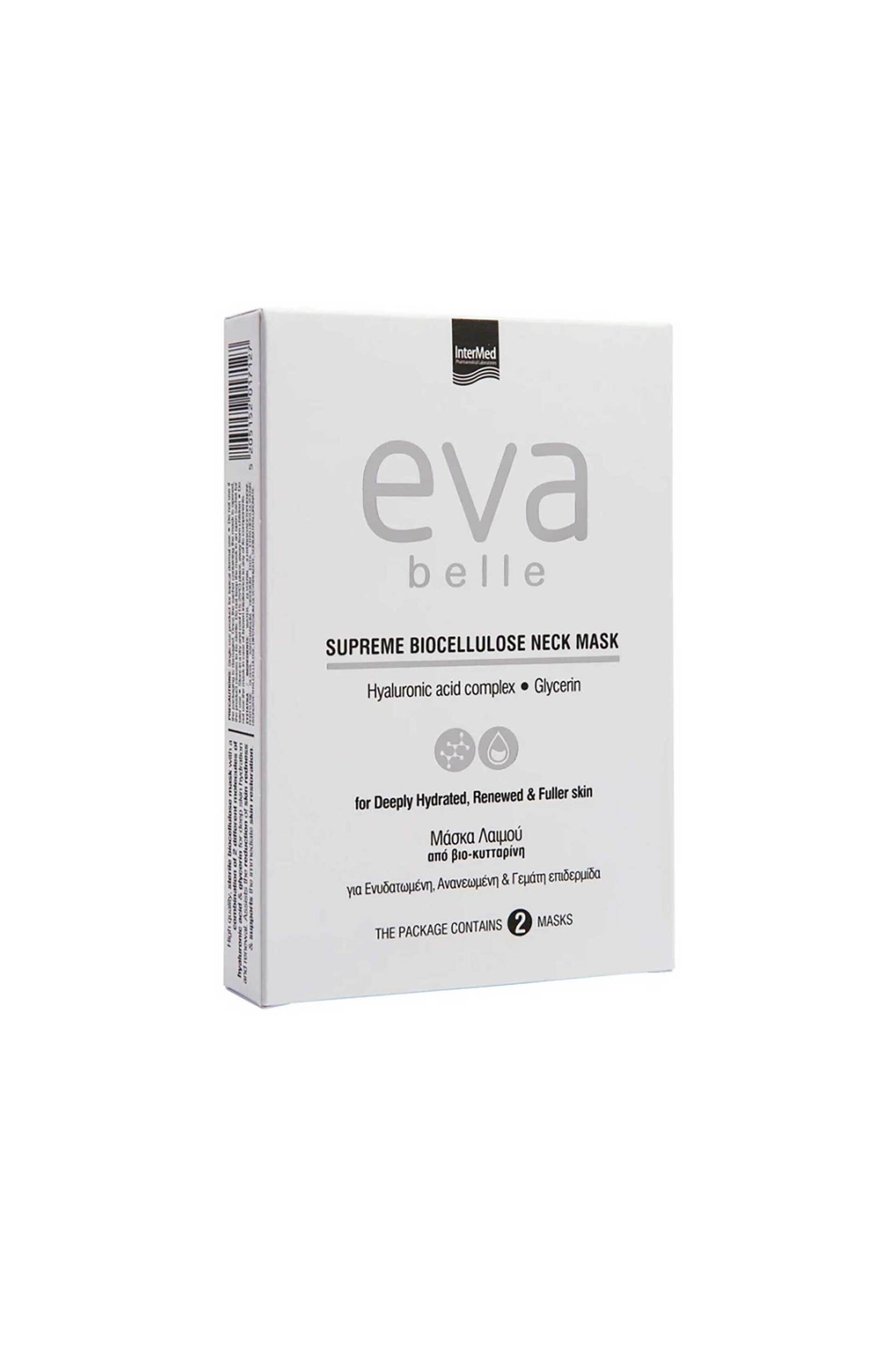 EVA BELLE Eva Belle Supreme Biocellulose Neck Mask (2 x 15 ml) - 2655